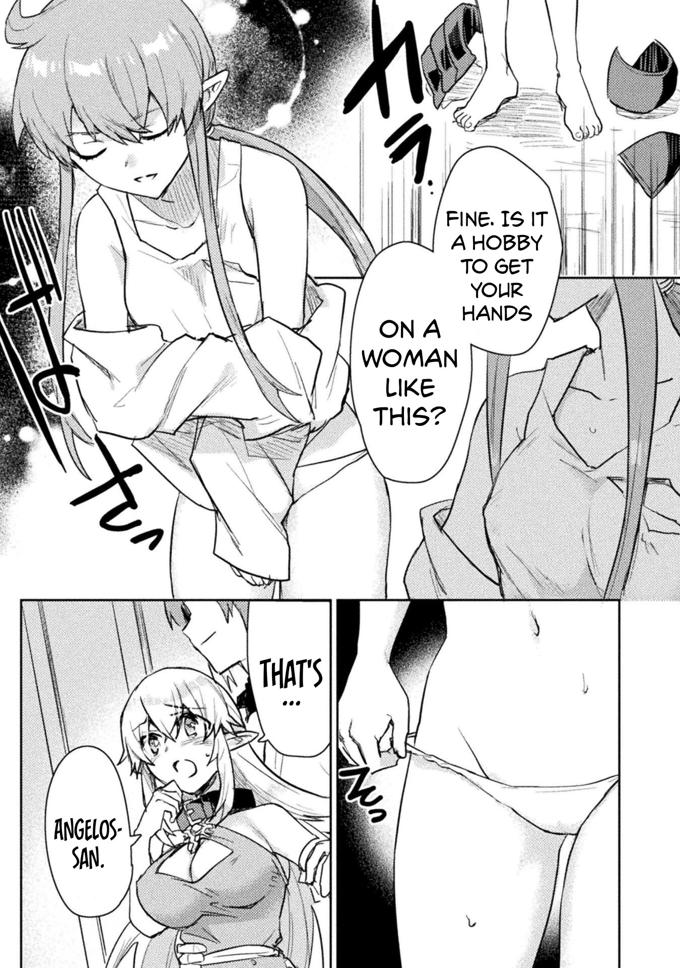 Half-elves Fall in Love chapter 17 page 7