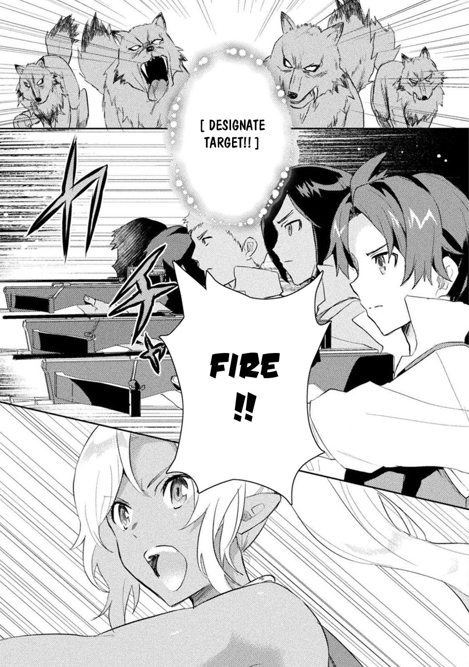 Half-elves Fall in Love chapter 3 page 16