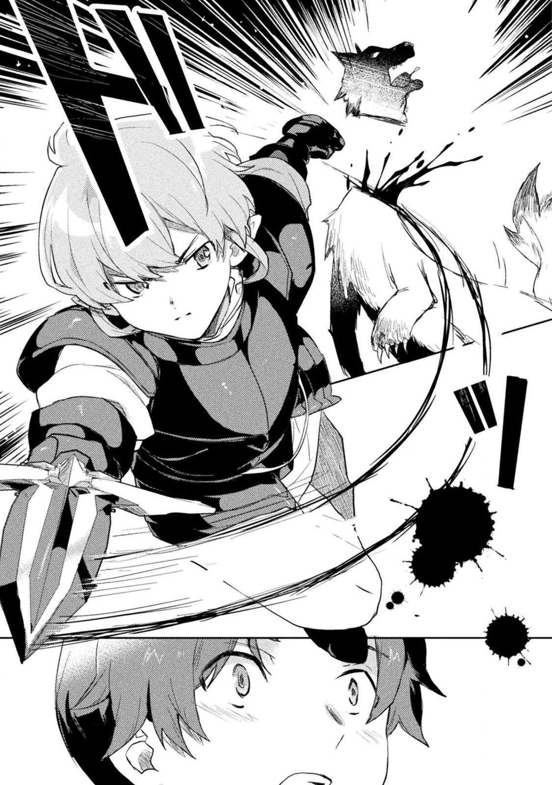 Half-elves Fall in Love chapter 4 page 13