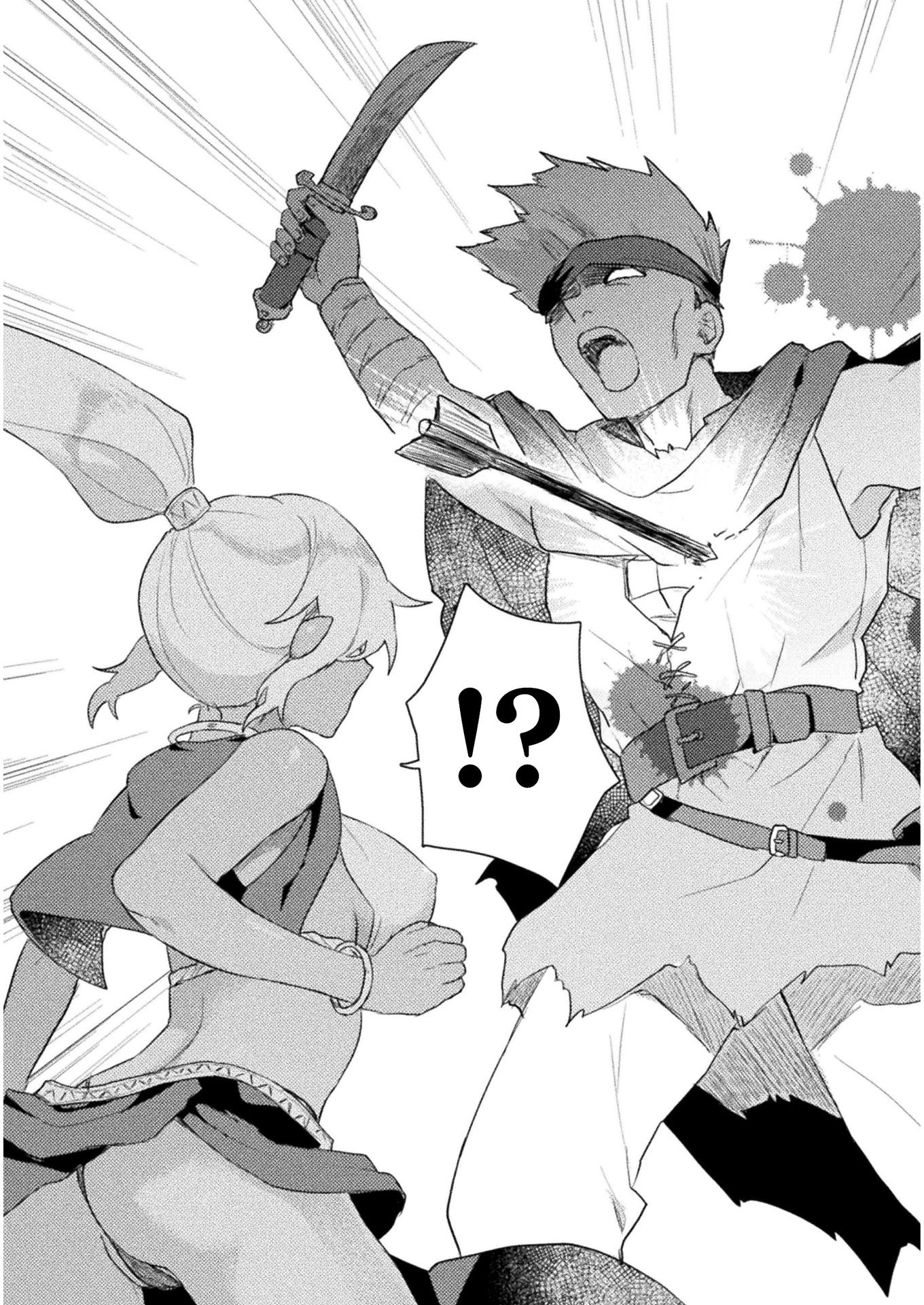 Half-elves Fall in Love chapter 9 page 14