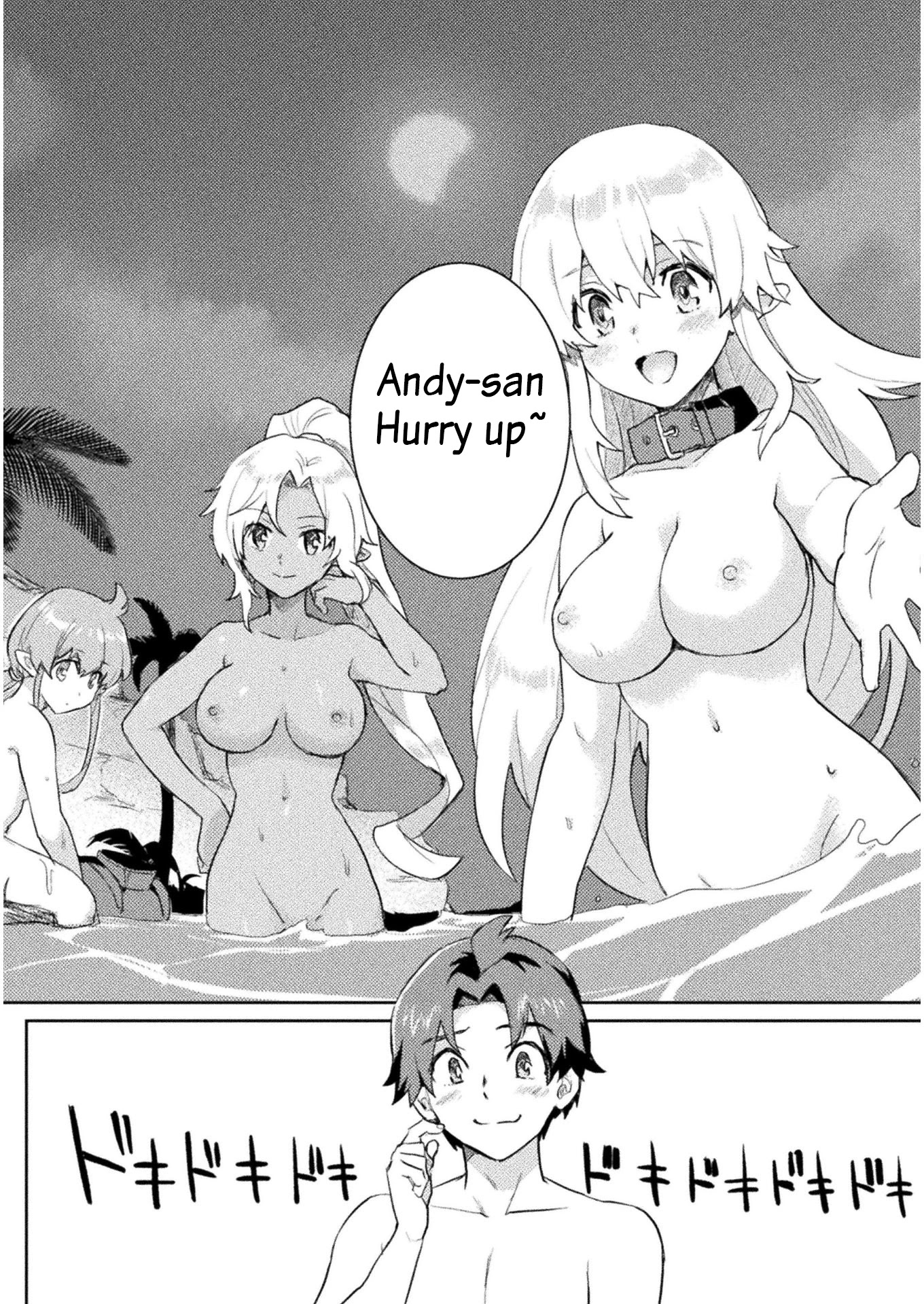 Half-elves Fall in Love chapter 9 page 17