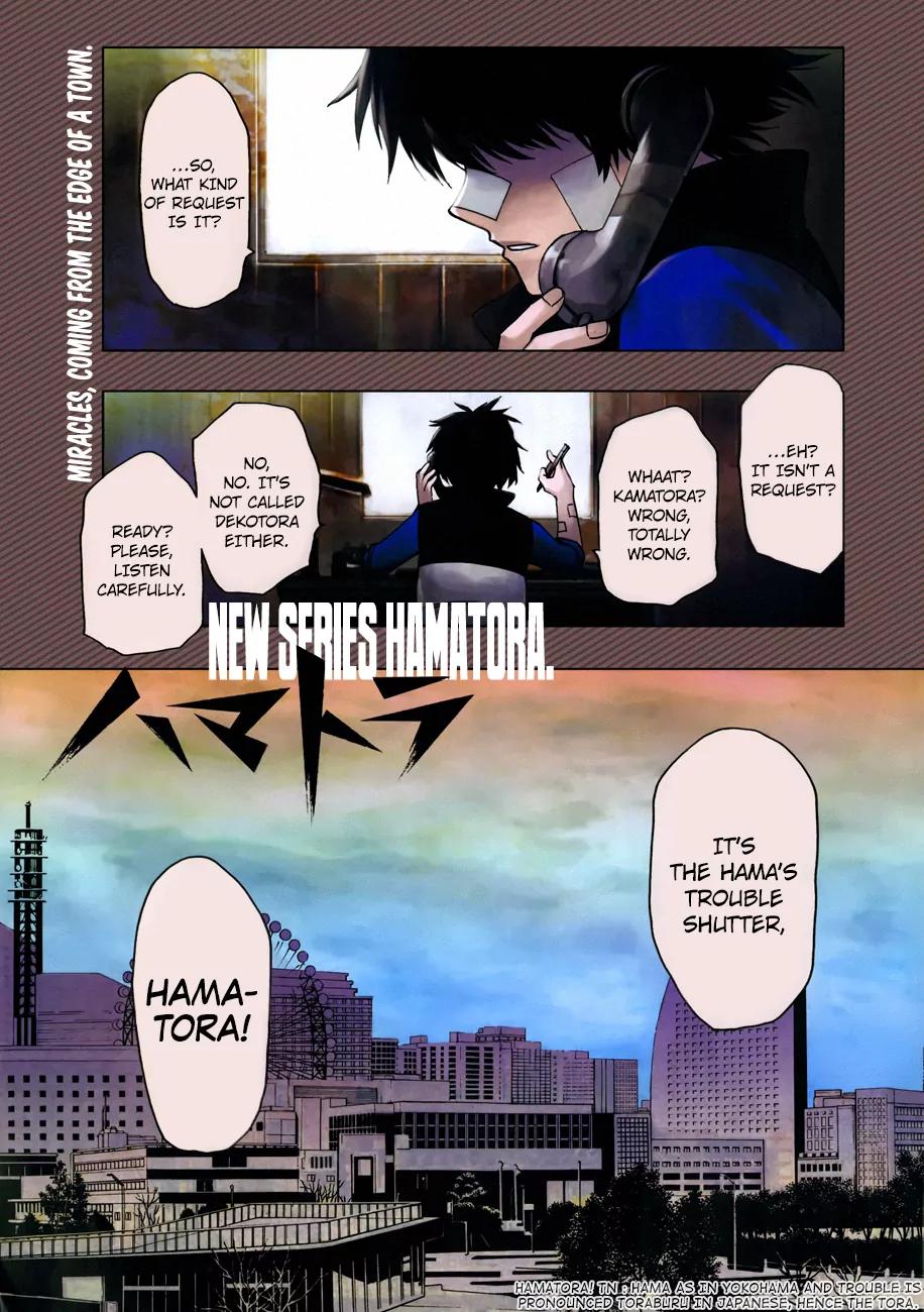 Hamatora - The Comic chapter 1 page 1