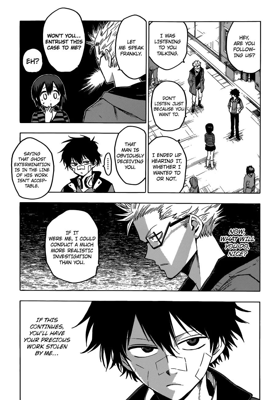 Hamatora - The Comic chapter 1 page 15