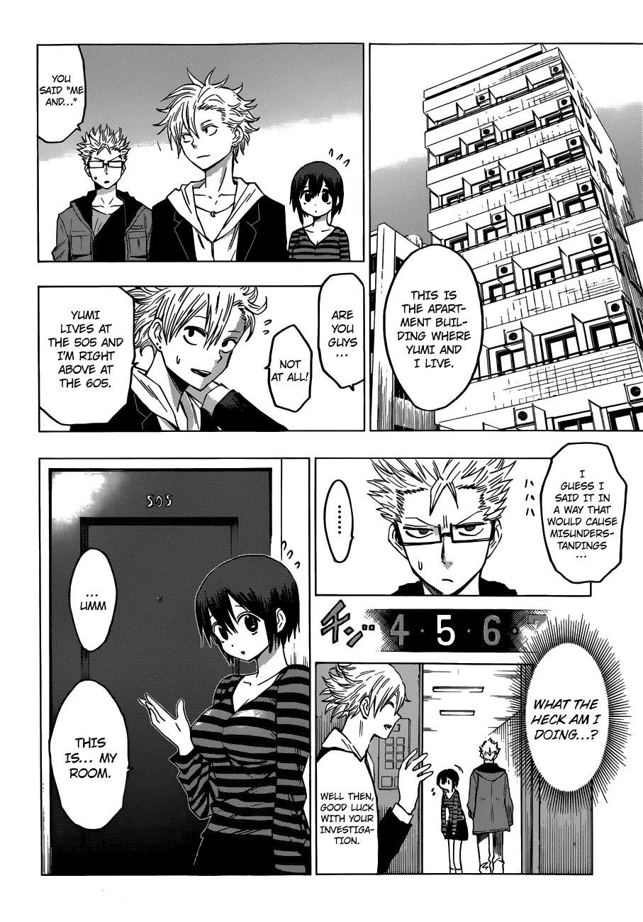Hamatora - The Comic chapter 1 page 18
