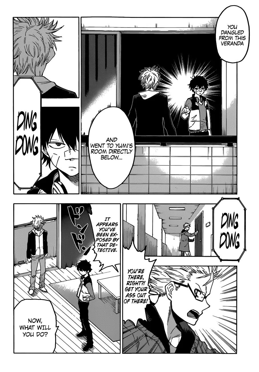 Hamatora - The Comic chapter 1 page 26