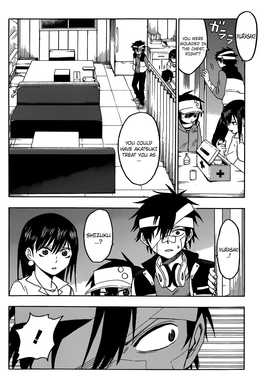 Hamatora - The Comic chapter 10 page 11
