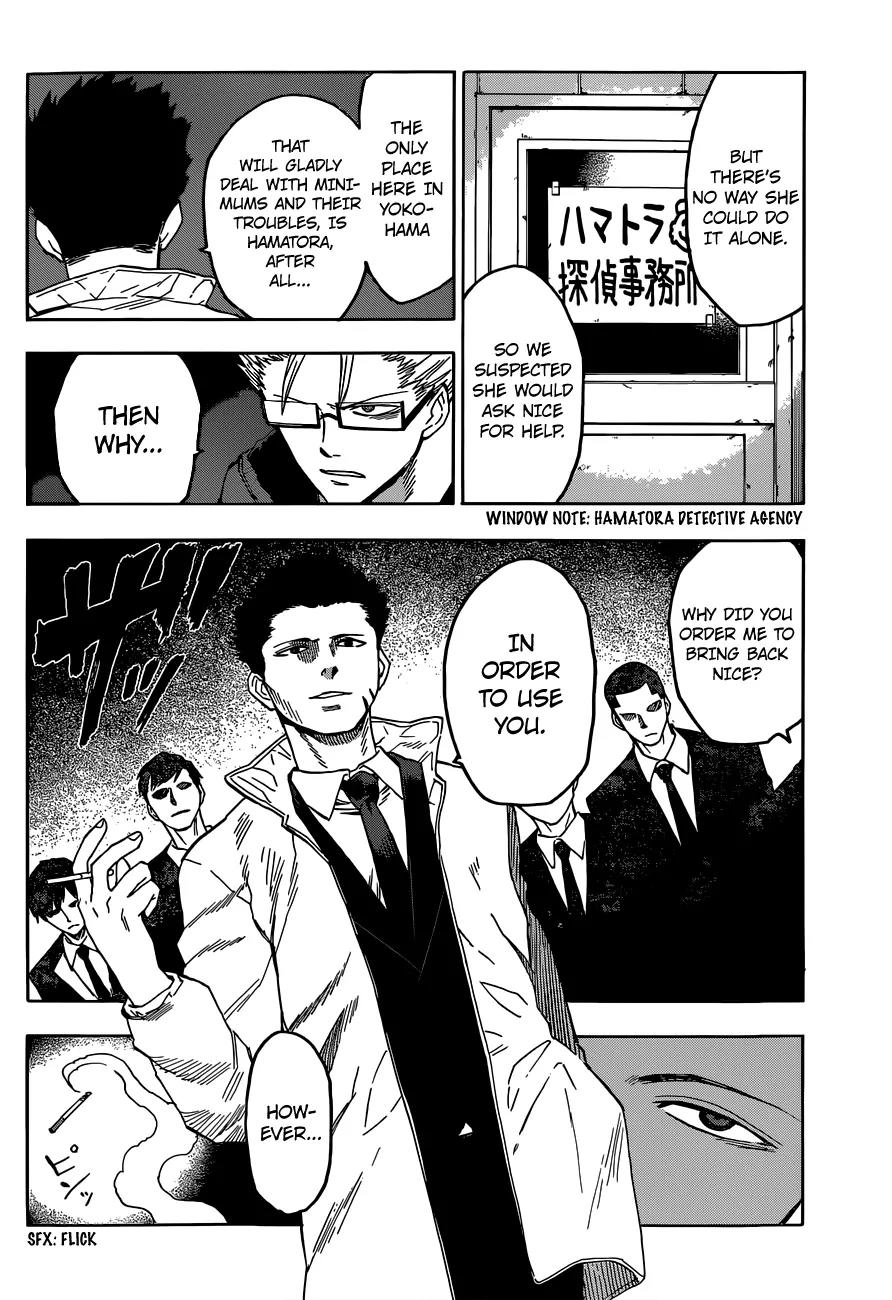 Hamatora - The Comic chapter 11 page 17