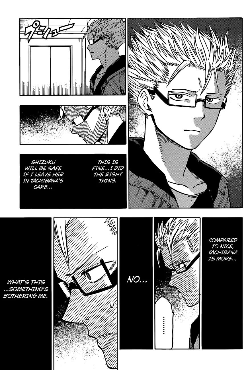 Hamatora - The Comic chapter 11 page 7