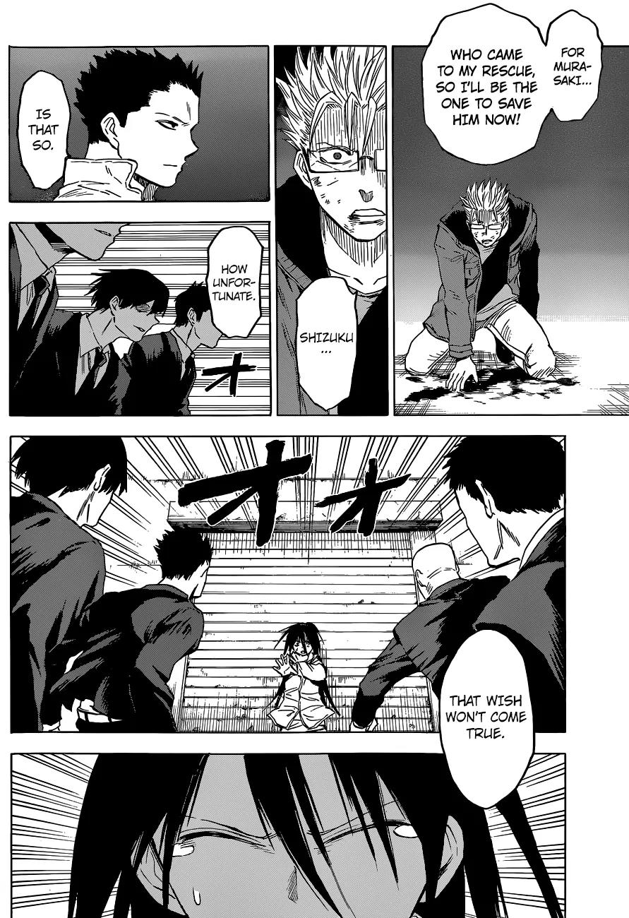 Hamatora - The Comic chapter 12 page 15