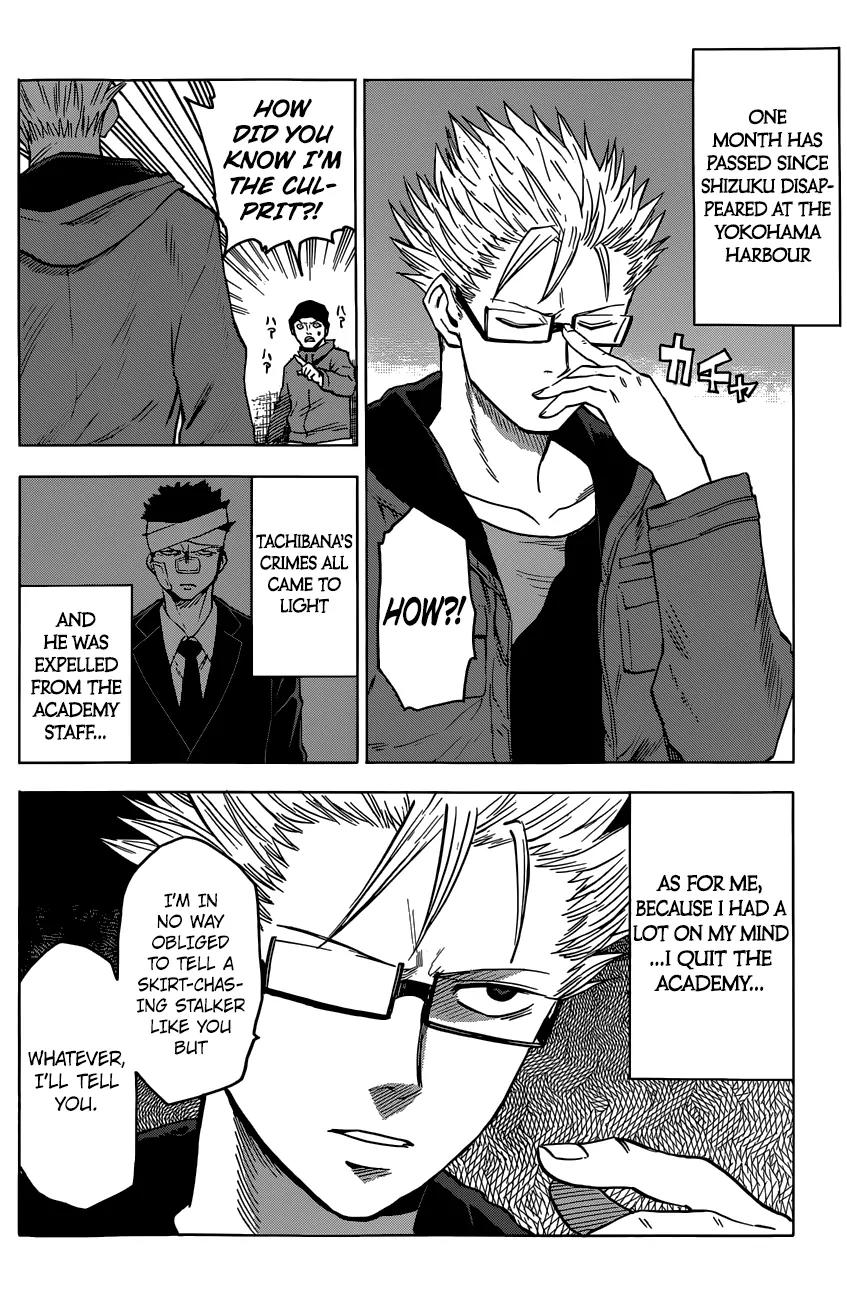 Hamatora - The Comic chapter 13 page 17