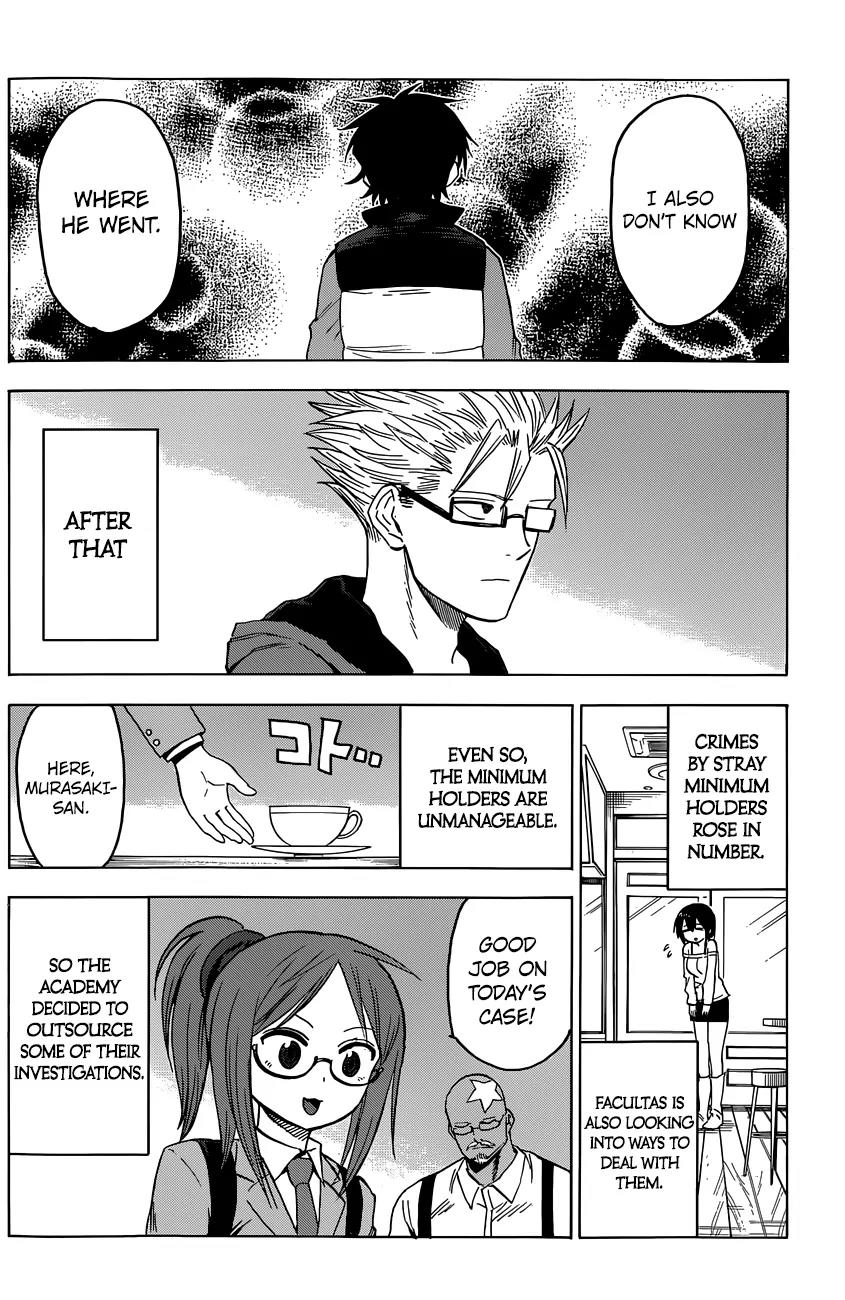 Hamatora - The Comic chapter 13 page 21