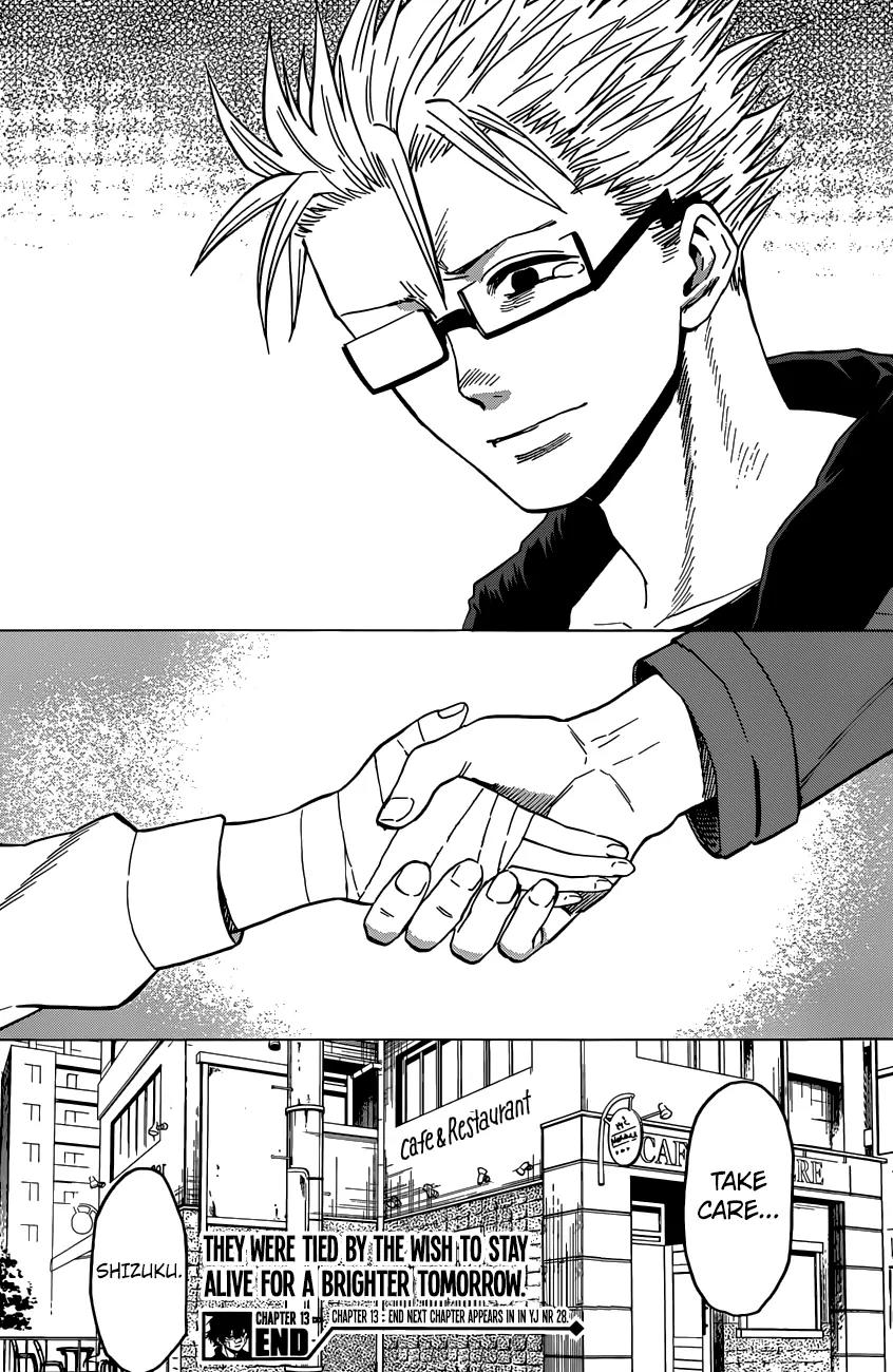 Hamatora - The Comic chapter 13 page 32