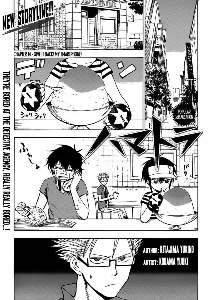 Hamatora - The Comic chapter 14 page 1