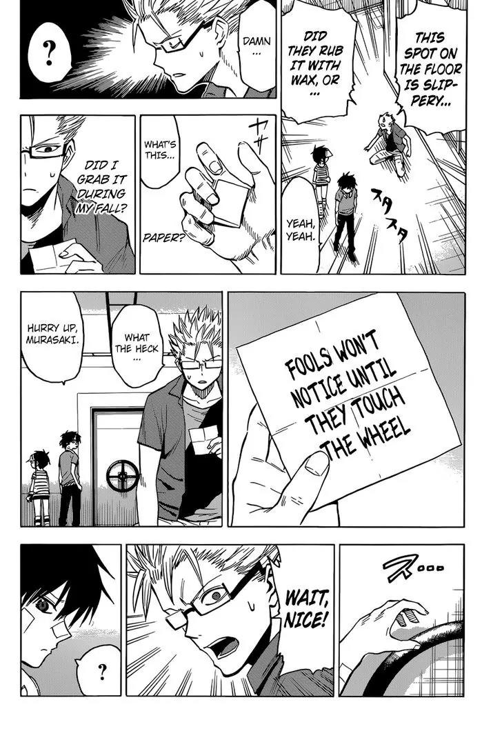Hamatora - The Comic chapter 14 page 14
