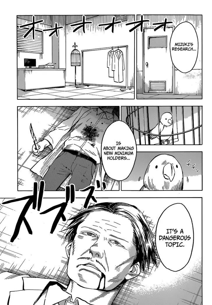 Hamatora - The Comic chapter 14 page 29