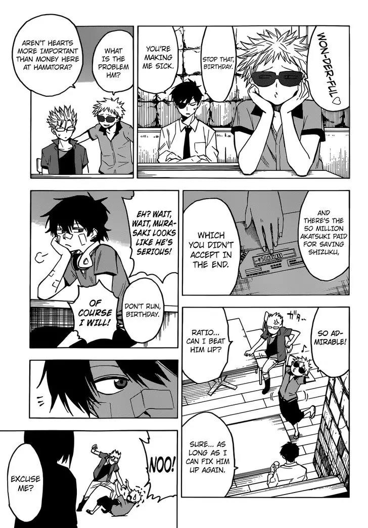 Hamatora - The Comic chapter 14 page 3