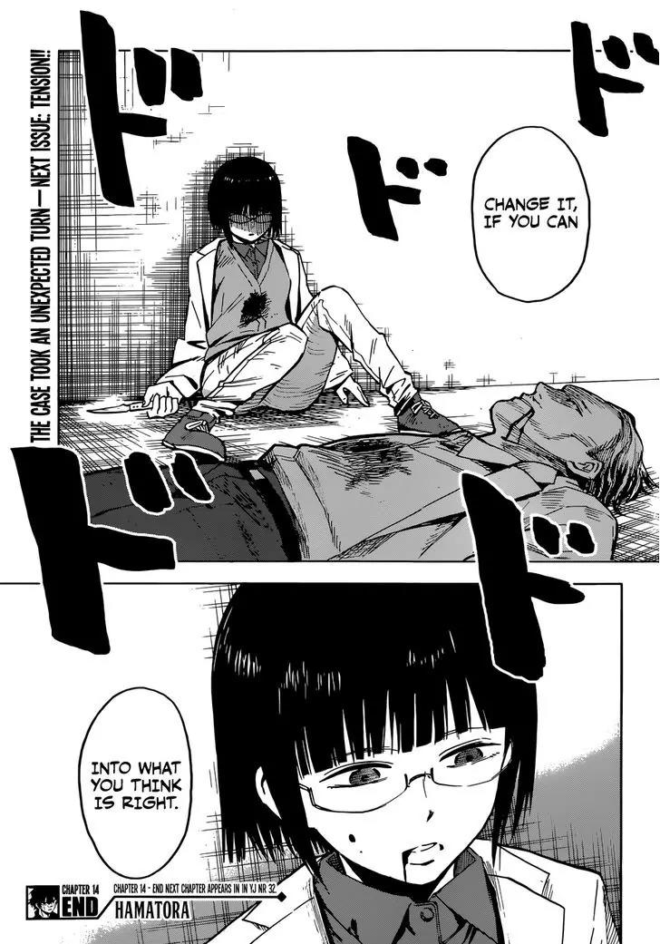 Hamatora - The Comic chapter 14 page 31