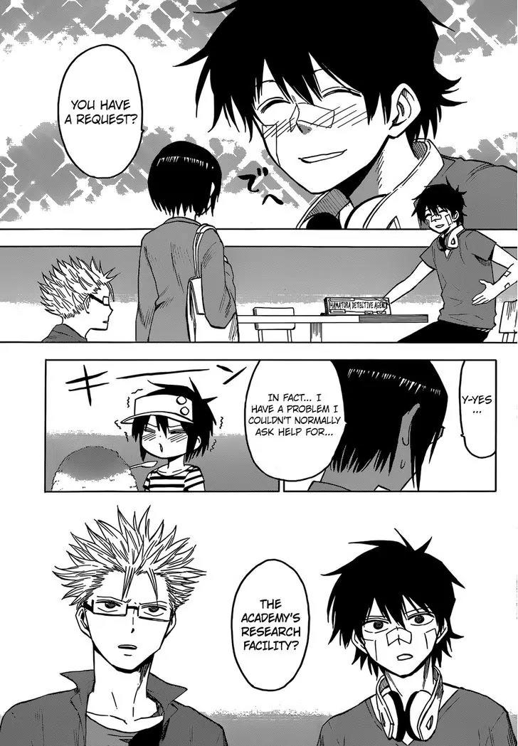 Hamatora - The Comic chapter 14 page 5