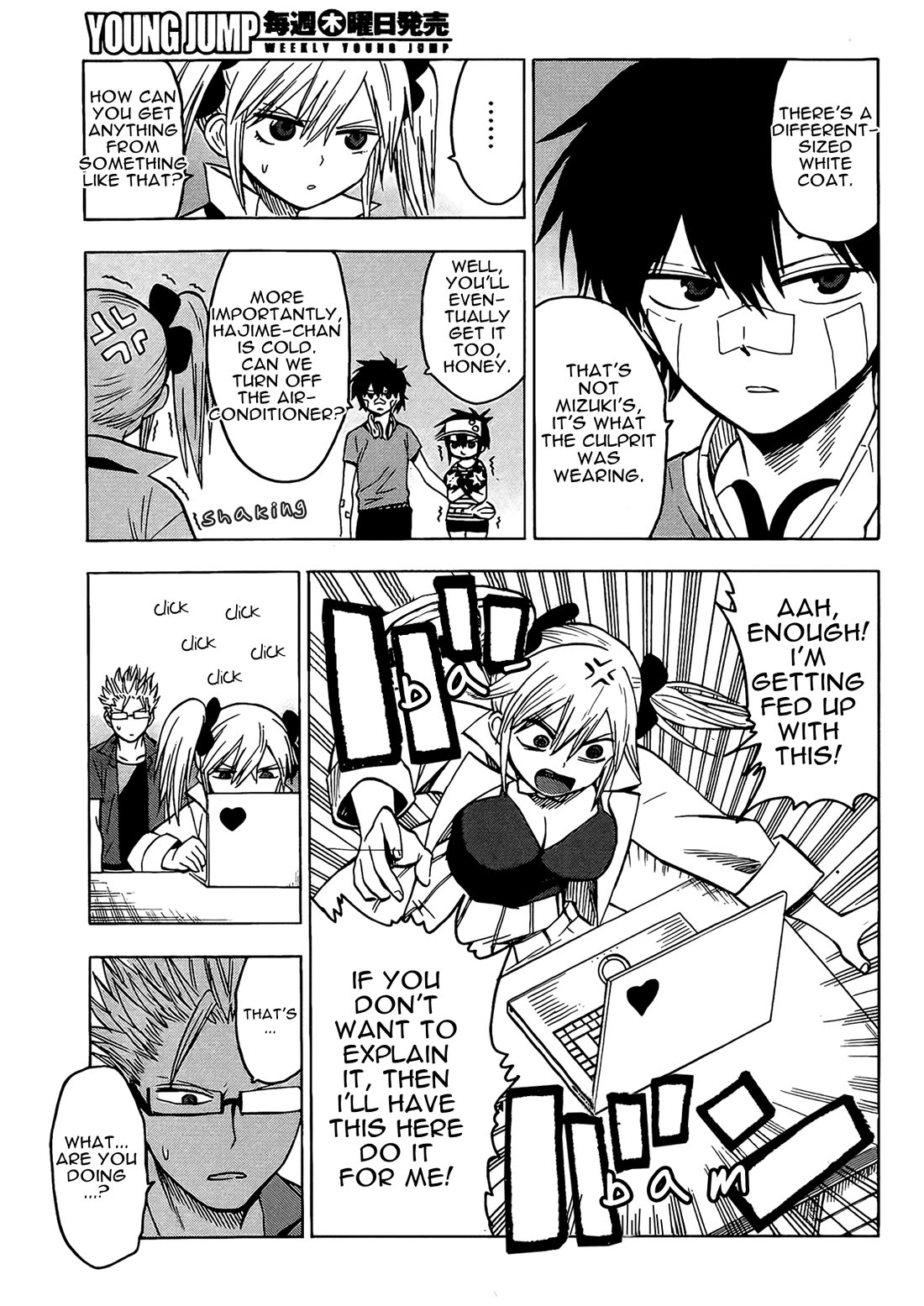 Hamatora - The Comic chapter 15 page 10