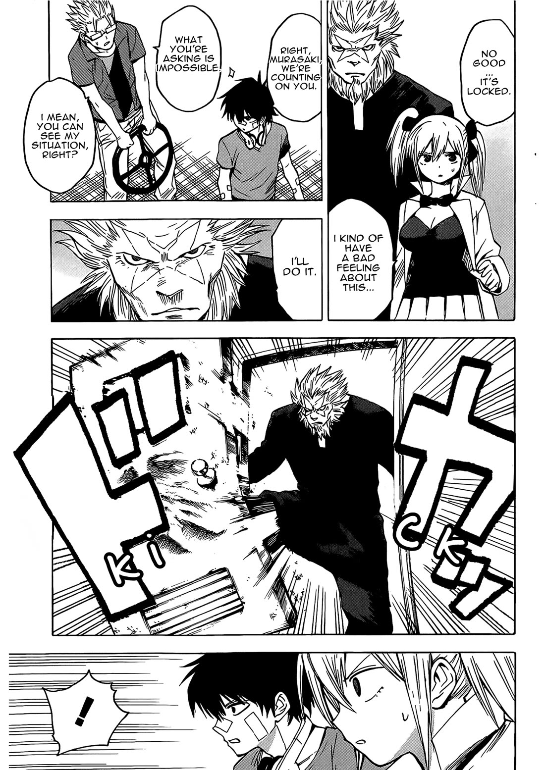 Hamatora - The Comic chapter 15 page 2