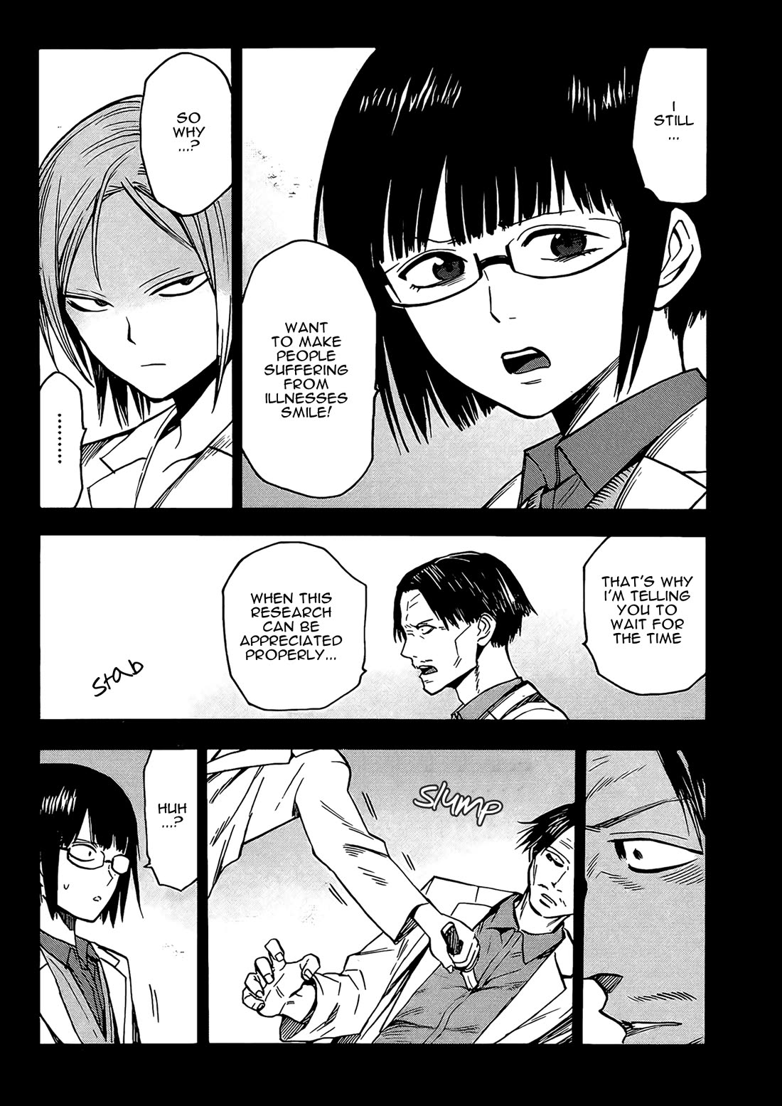 Hamatora - The Comic chapter 15 page 23
