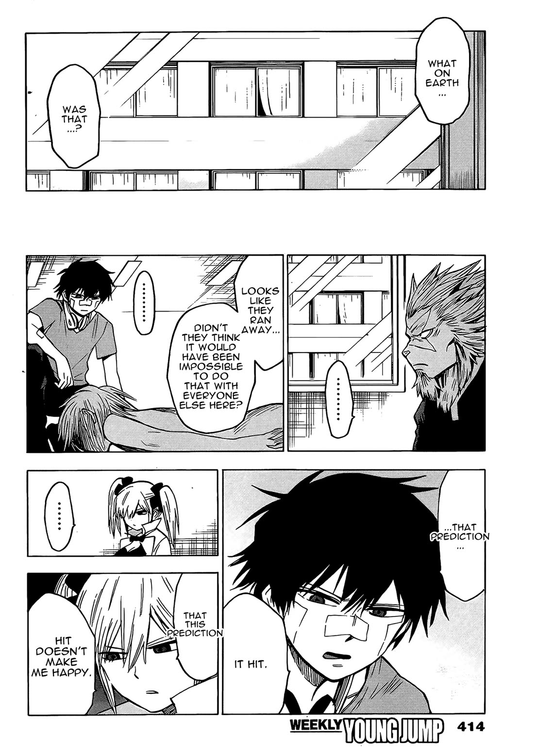 Hamatora - The Comic chapter 15 page 29