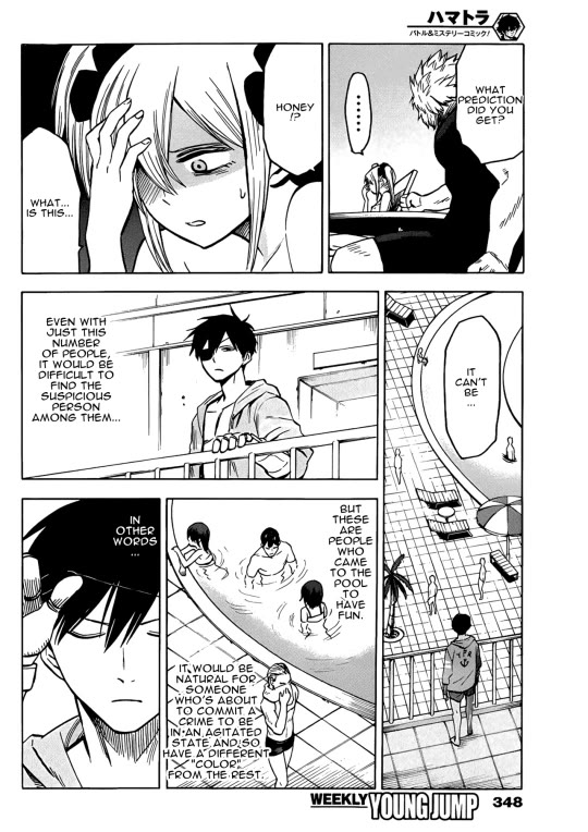 Hamatora - The Comic chapter 16 page 18