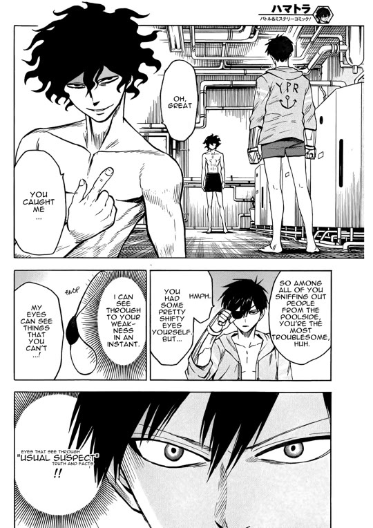 Hamatora - The Comic chapter 16 page 22