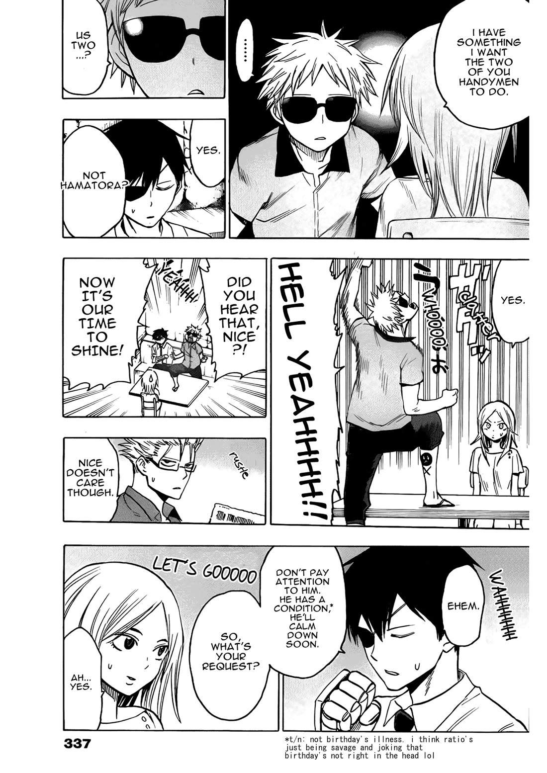 Hamatora - The Comic chapter 16 page 7