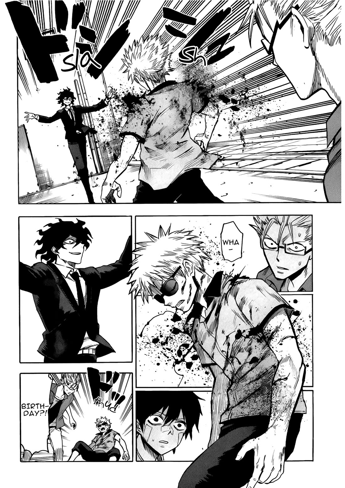 Hamatora - The Comic chapter 17 page 14