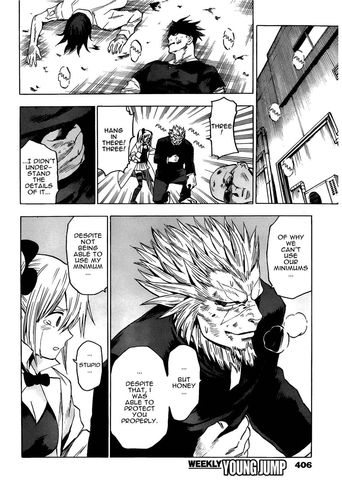 Hamatora - The Comic chapter 17 page 26