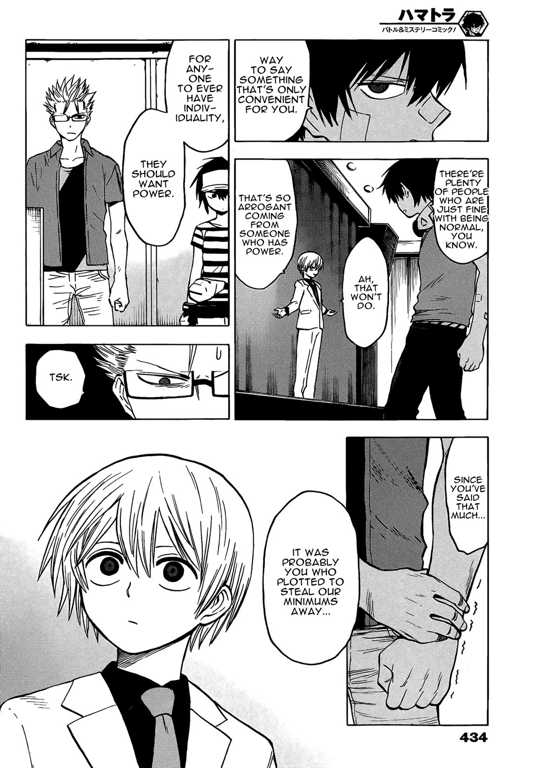 Hamatora - The Comic chapter 18 page 26