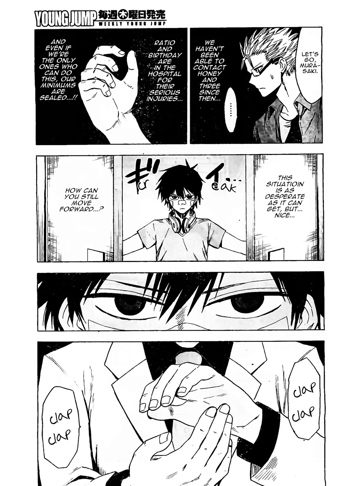 Hamatora - The Comic chapter 18 page 7