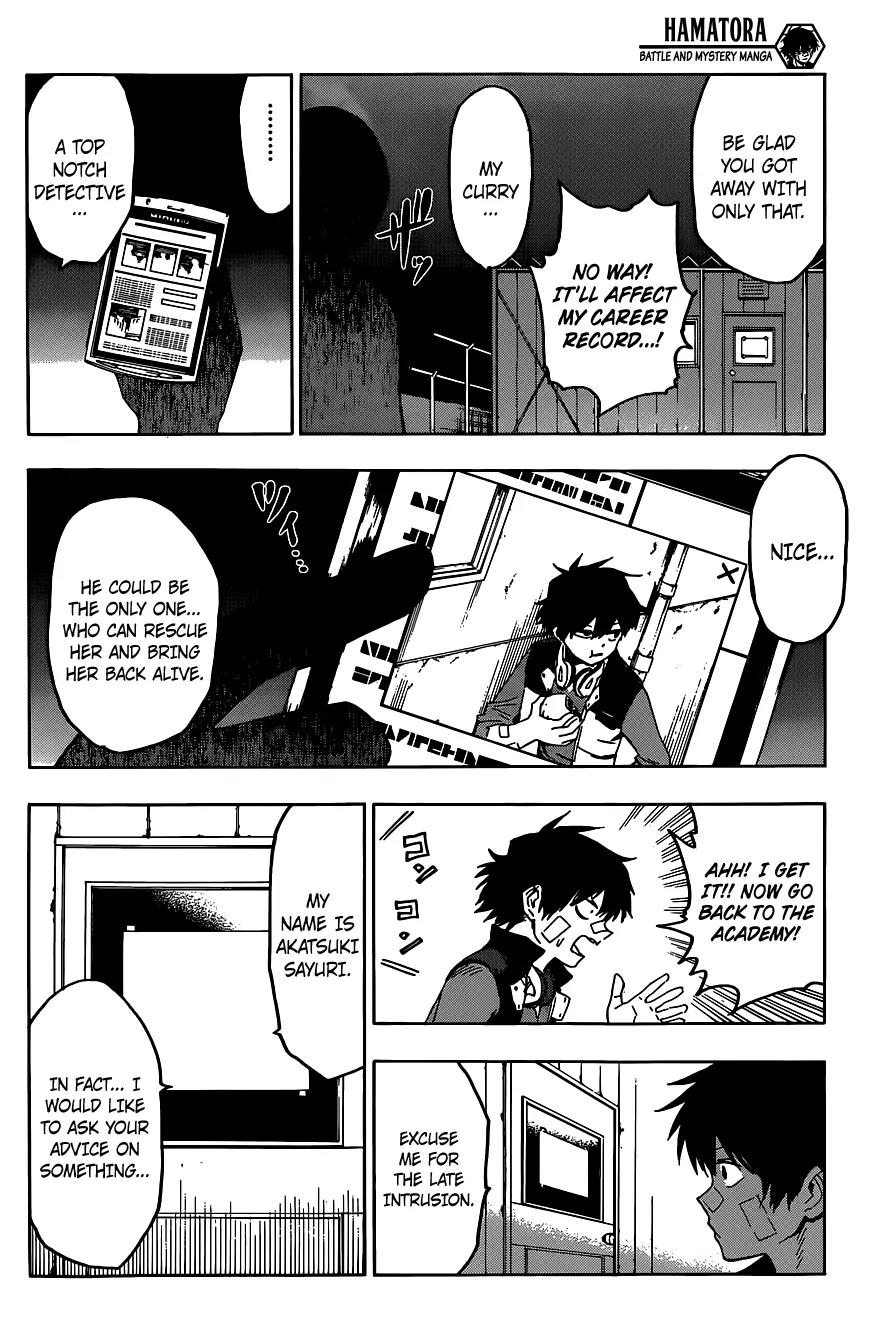 Hamatora - The Comic chapter 3 page 25