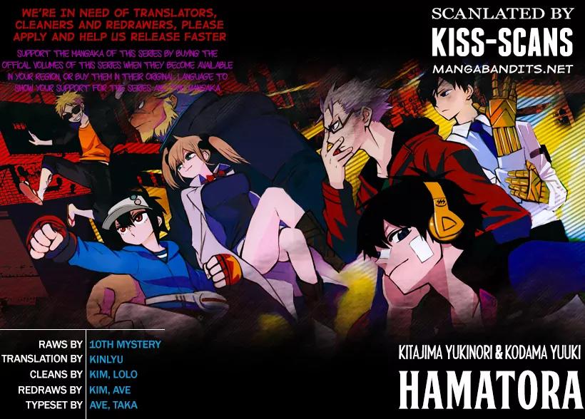 Hamatora - The Comic chapter 3 page 27
