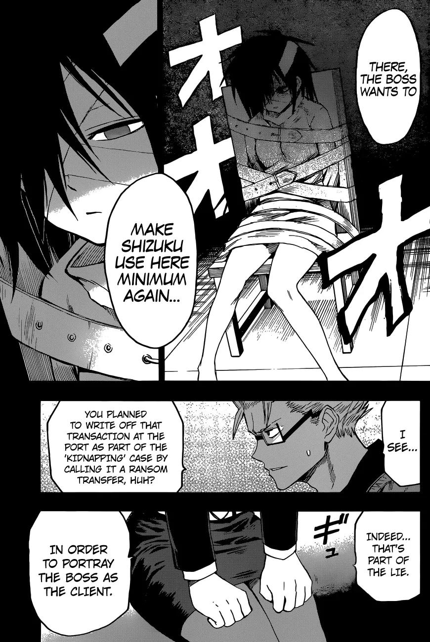 Hamatora - The Comic chapter 5 page 5