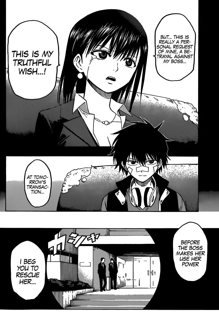 Hamatora - The Comic chapter 5 page 6