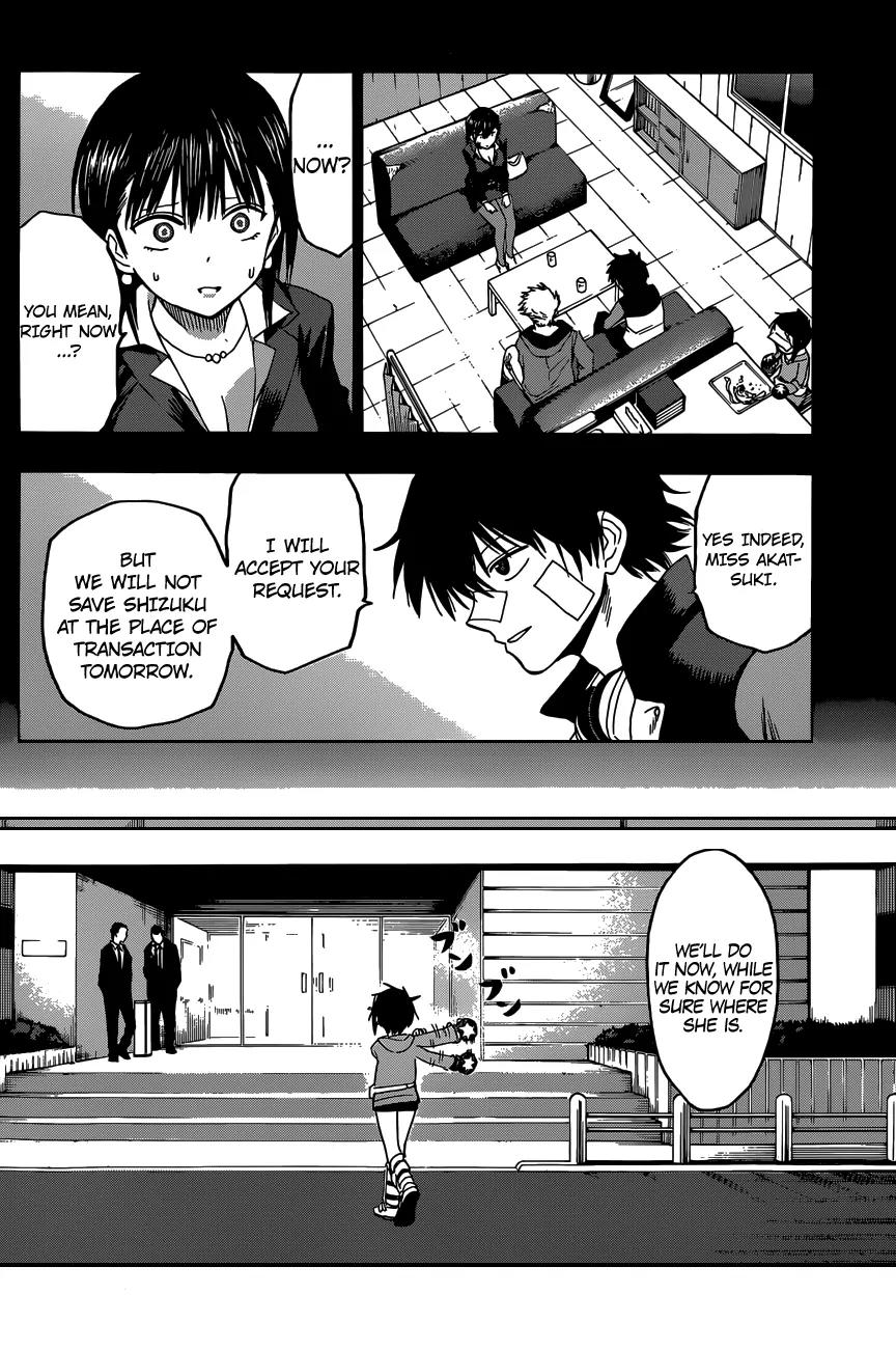 Hamatora - The Comic chapter 5 page 8