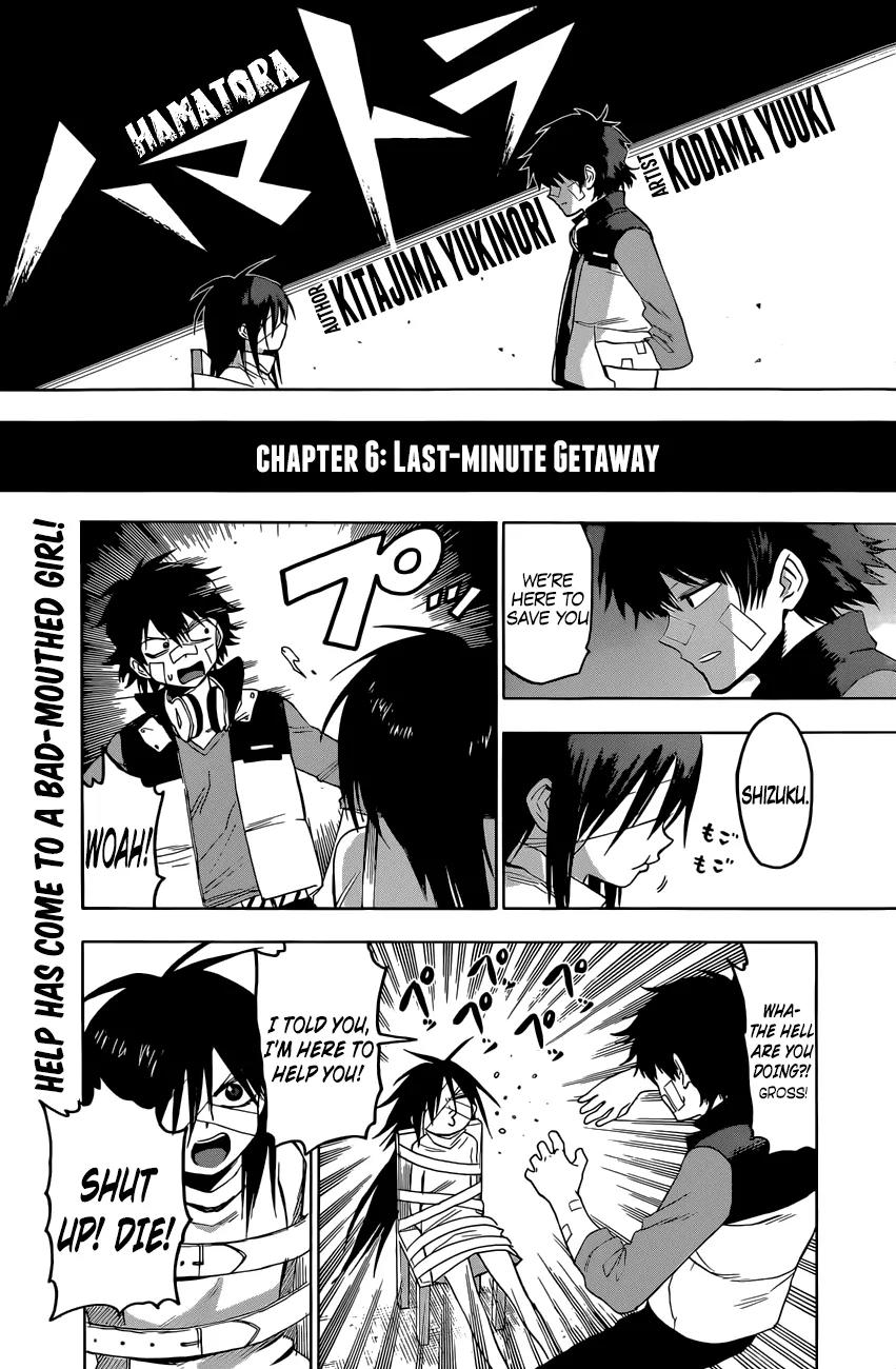 Hamatora - The Comic chapter 6 page 1
