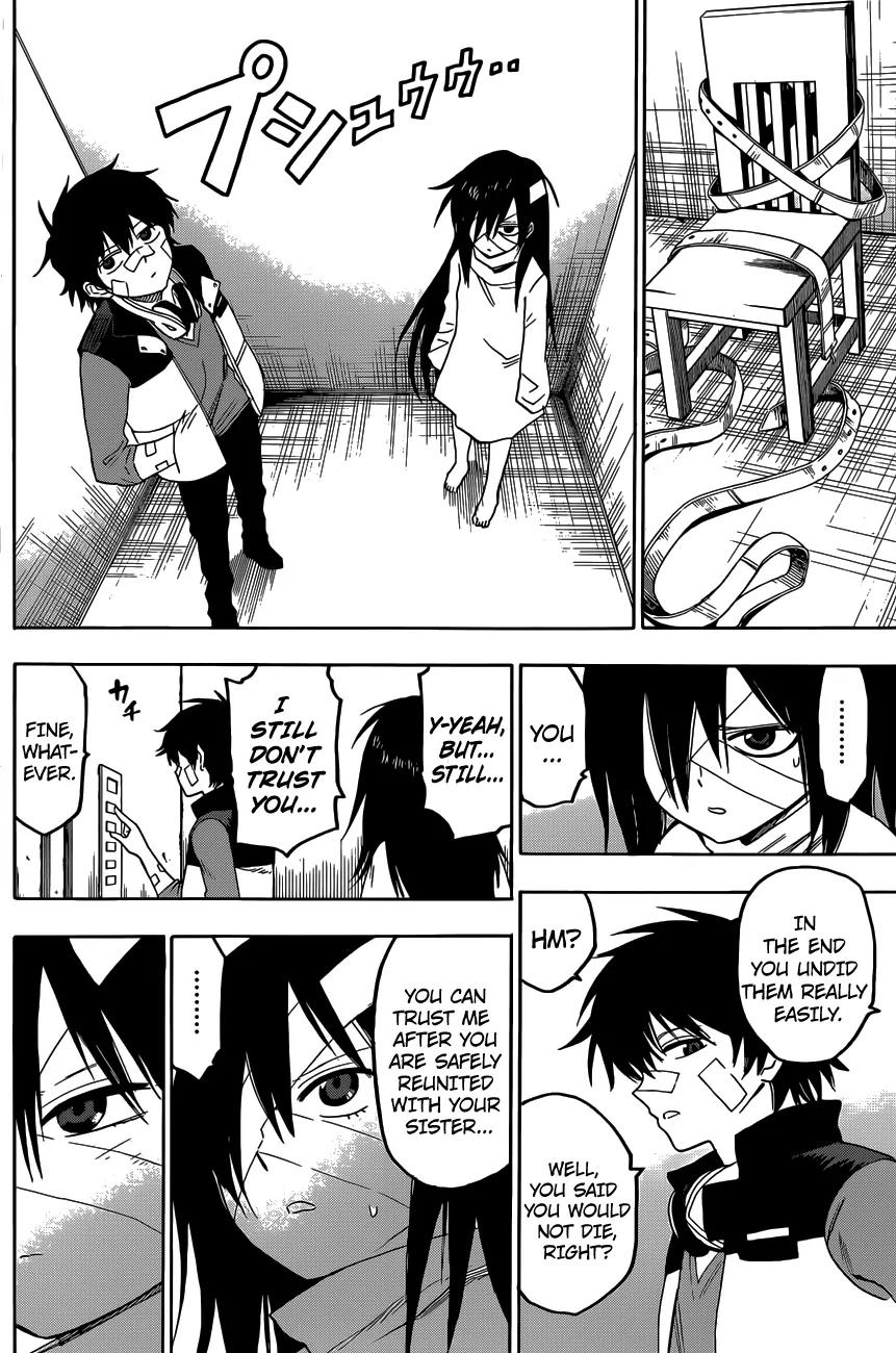 Hamatora - The Comic chapter 6 page 6