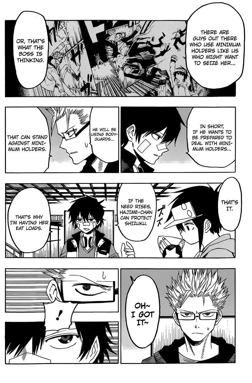 Hamatora - The Comic chapter 7 page 12