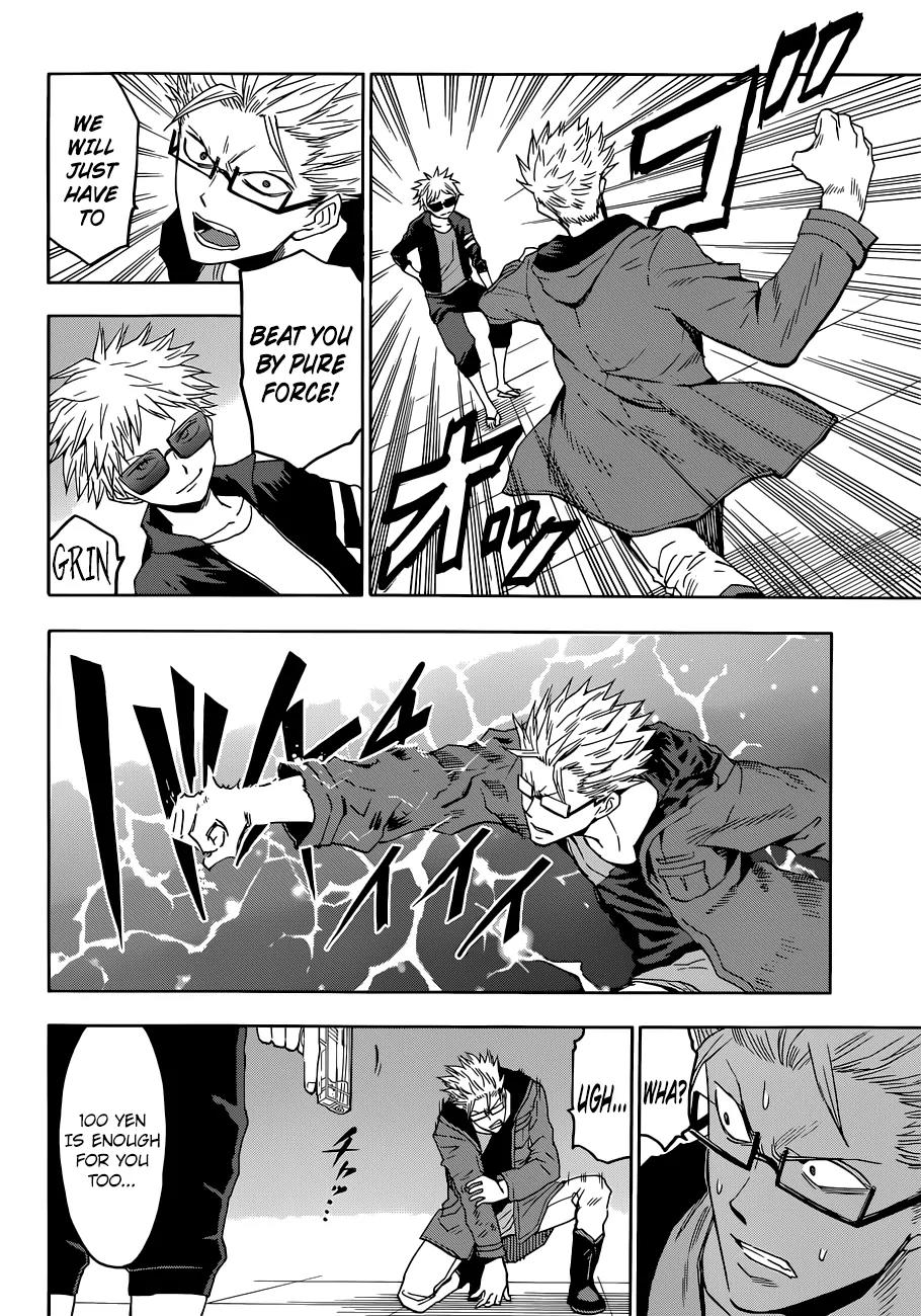Hamatora - The Comic chapter 8 page 15