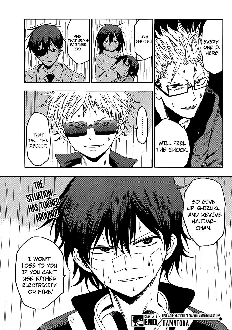 Hamatora - The Comic chapter 8 page 22