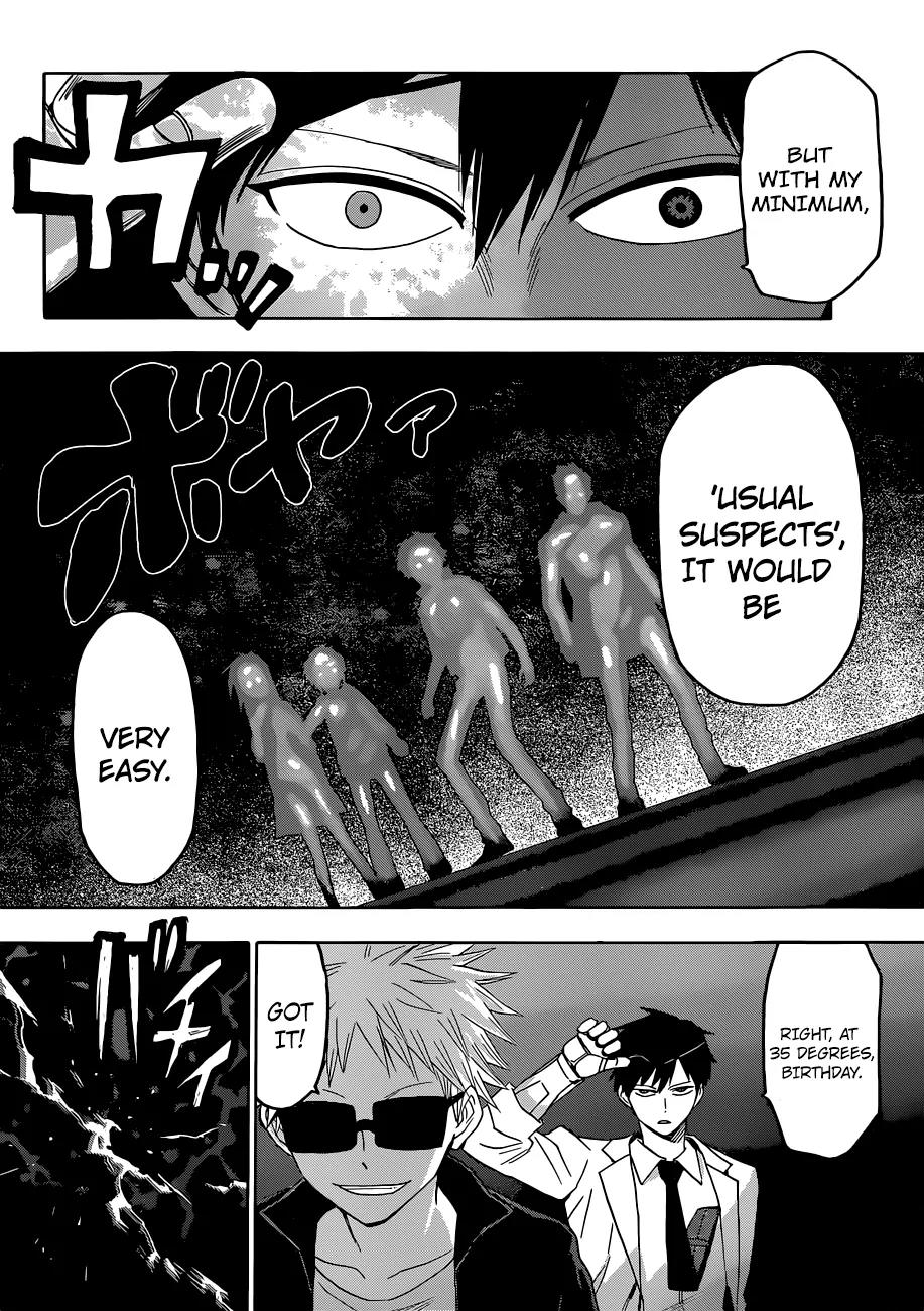 Hamatora - The Comic chapter 8 page 9