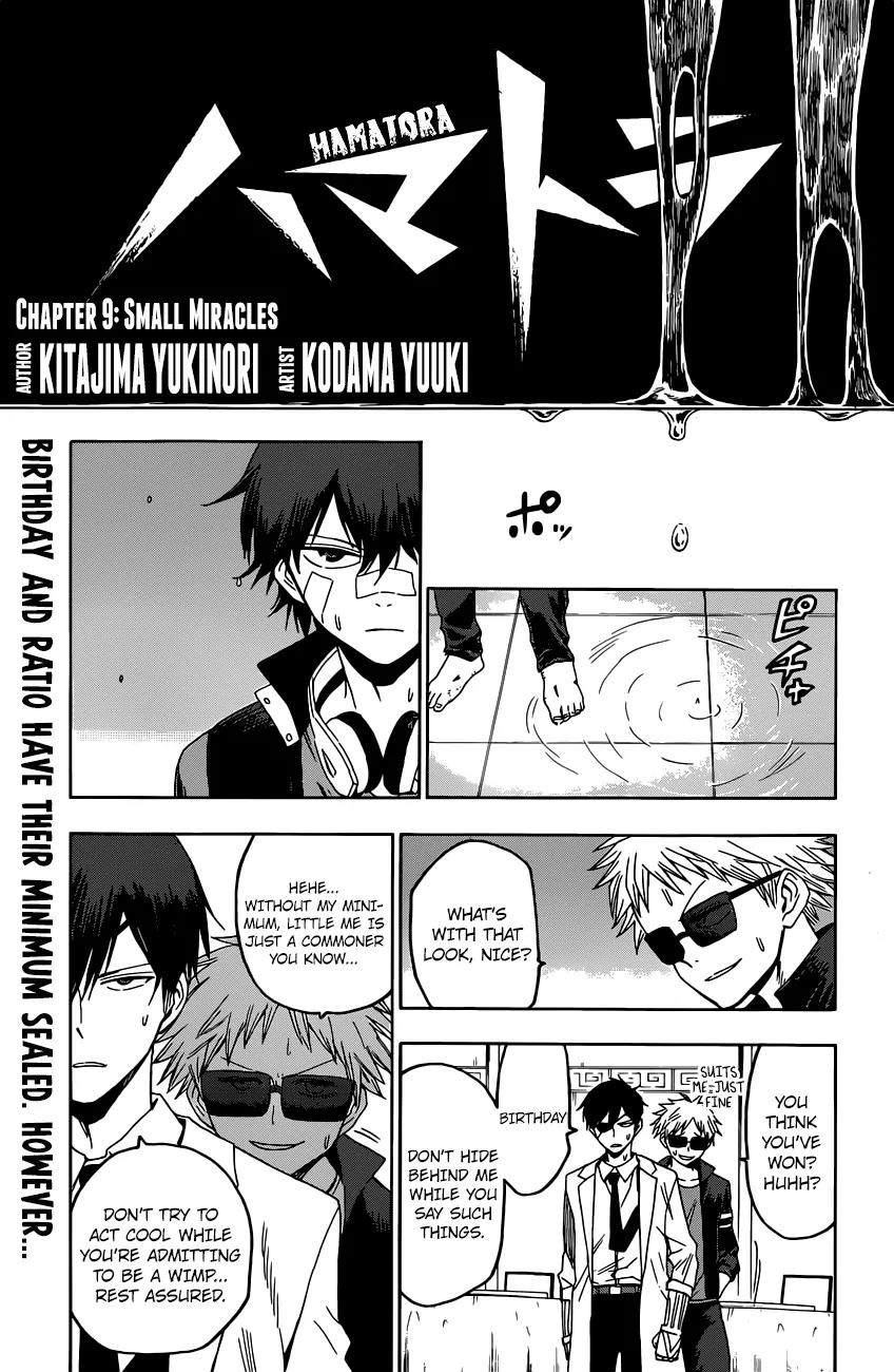 Hamatora - The Comic chapter 9 page 1