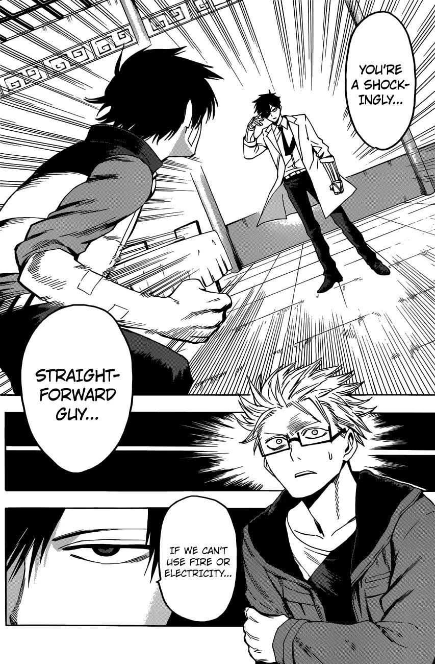 Hamatora - The Comic chapter 9 page 5