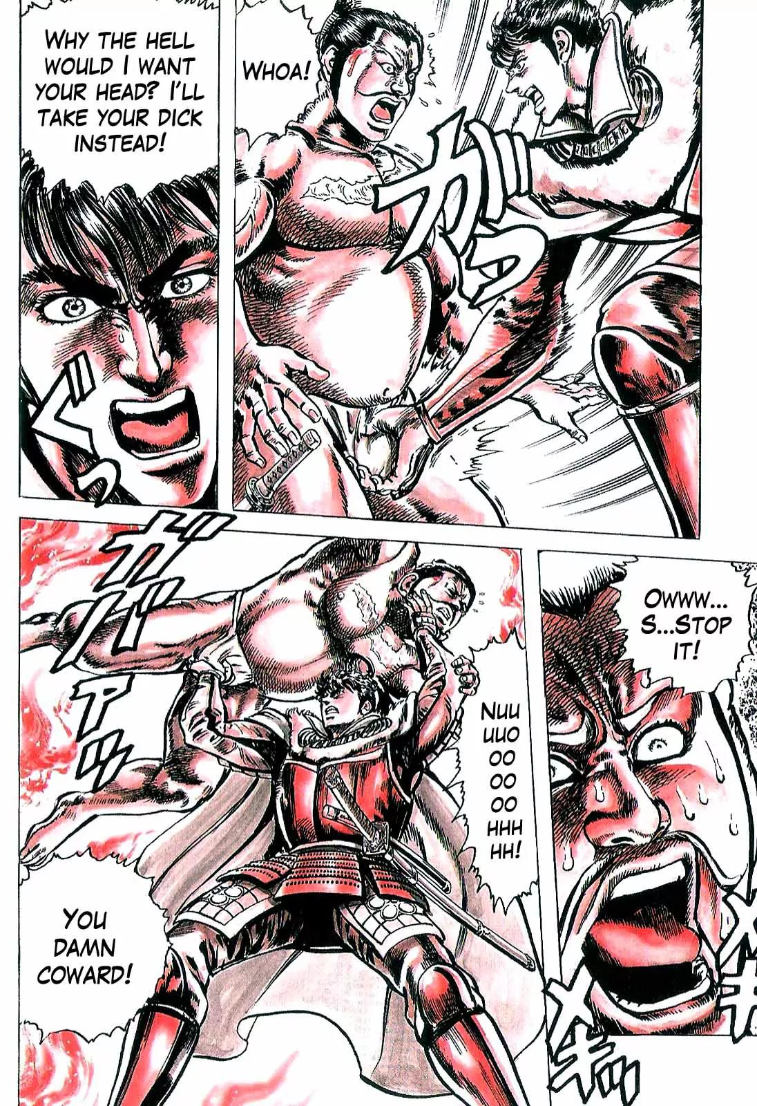 Hana no Keiji chapter 10 page 13