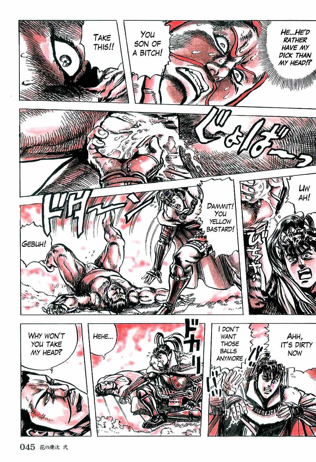 Hana no Keiji chapter 10 page 14