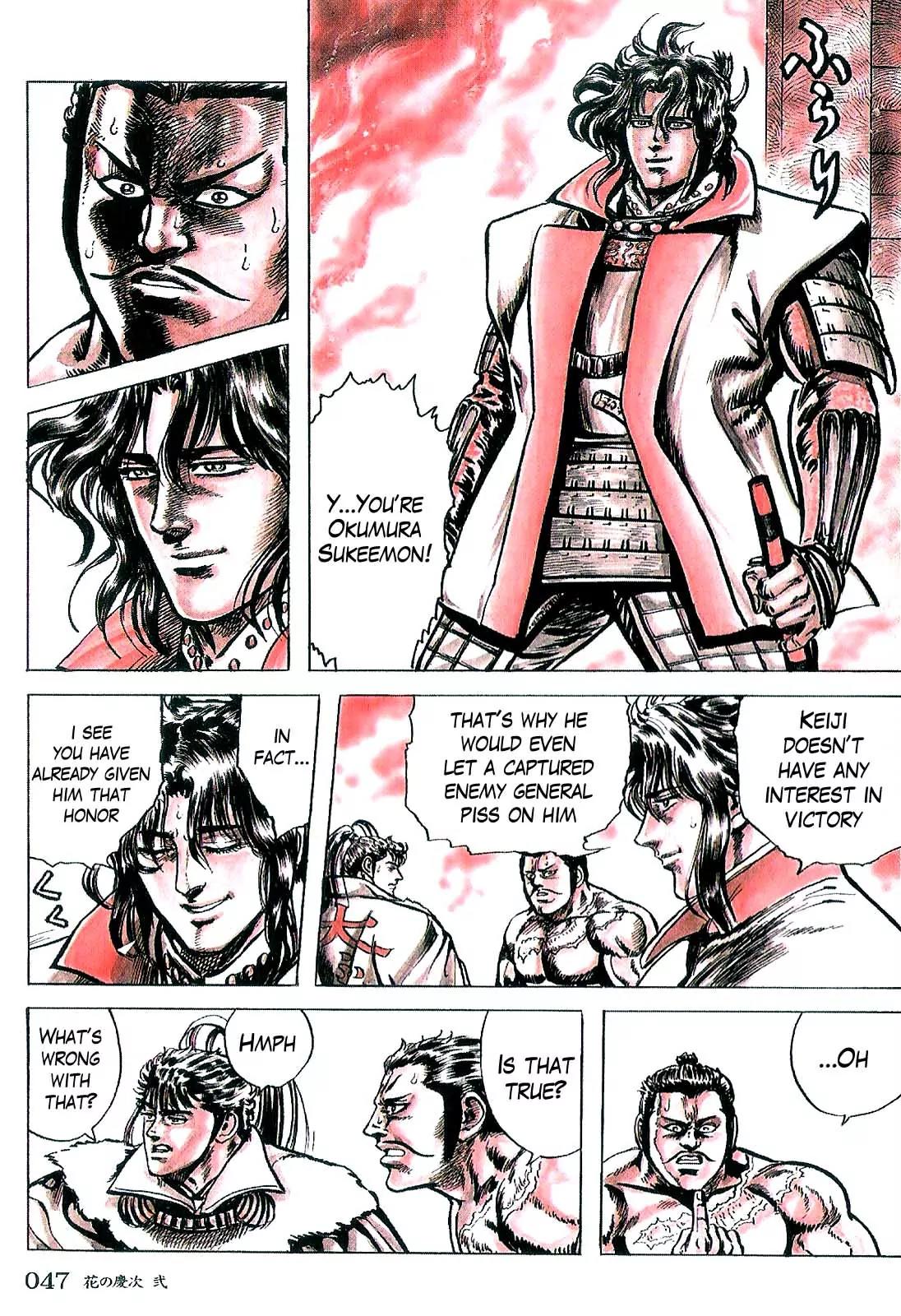 Hana no Keiji chapter 10 page 16