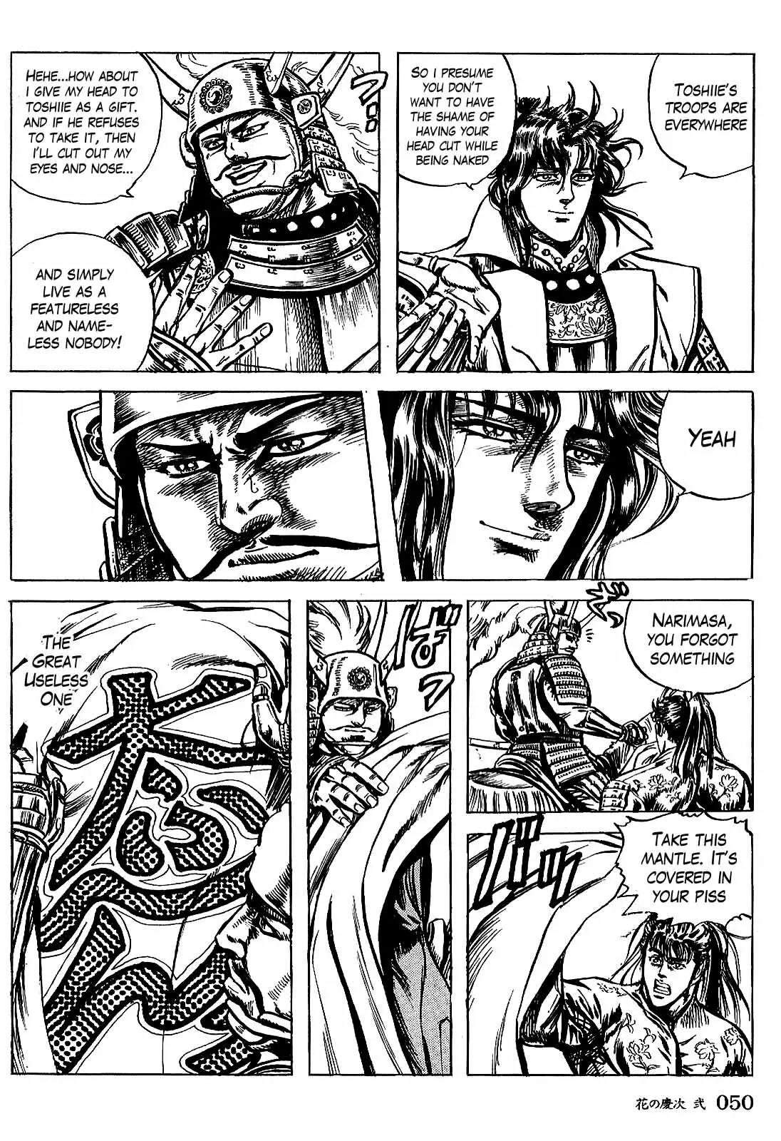 Hana no Keiji chapter 10 page 18